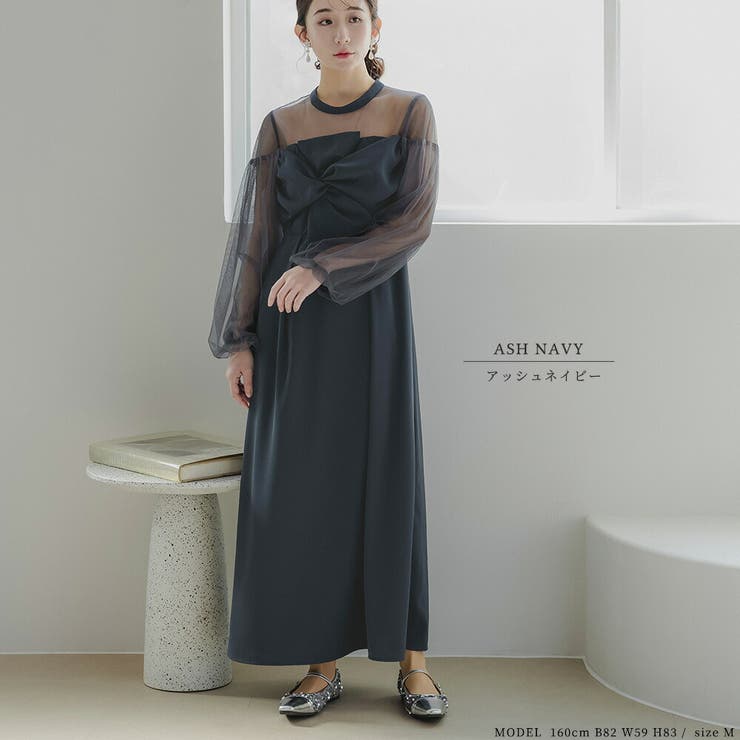 パーティードレス 結婚式 ドレス | epicday | 詳細画像2 