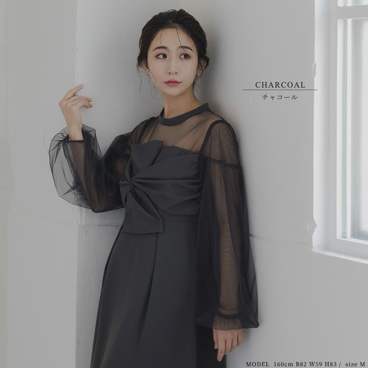 パーティードレス 結婚式 ドレス | epicday | 詳細画像9 