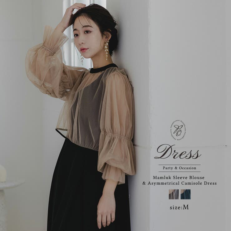 ワンピース パーティードレス 結婚式 | epicday | 詳細画像1 