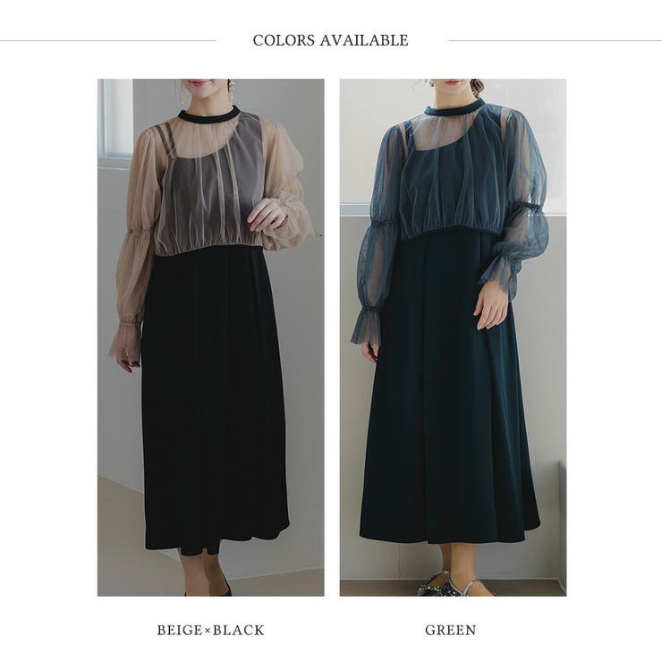 ワンピース パーティードレス 結婚式 | epicday | 詳細画像35 