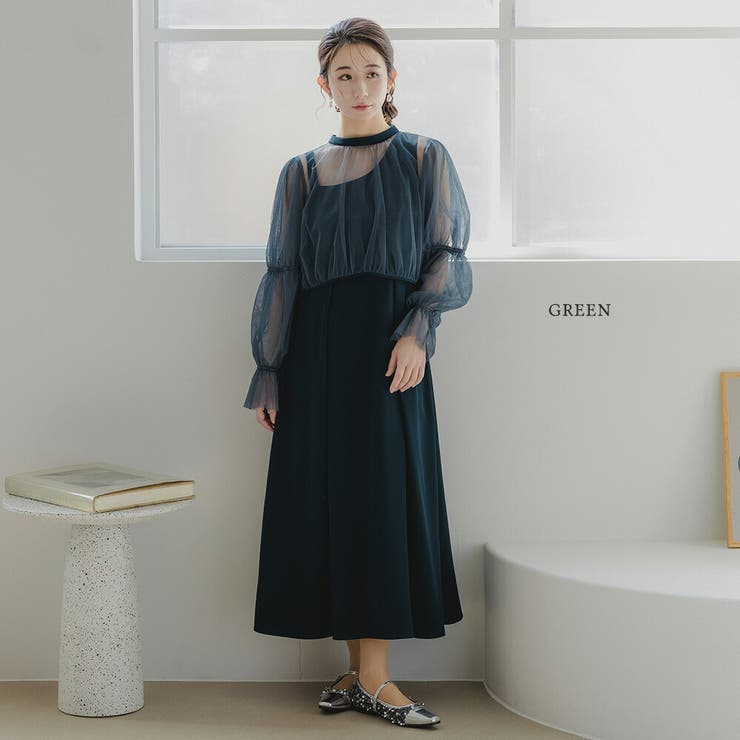 グリーン | ワンピース パーティードレス 結婚式 | epicday