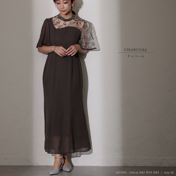 オケージョンドレス パーティードレス 結婚式[品番：GRVW0001279