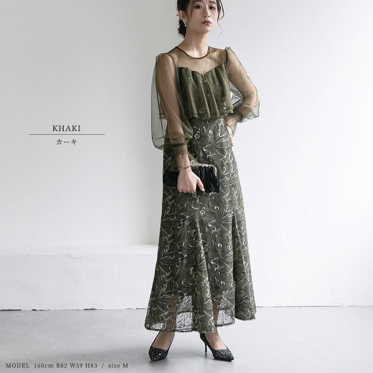 結婚式 ドレス オケージョン | epicday | 詳細画像9 