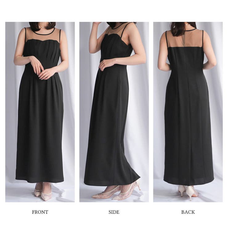 パーティードレス 結婚式 セットアップ | epicday | 詳細画像44 