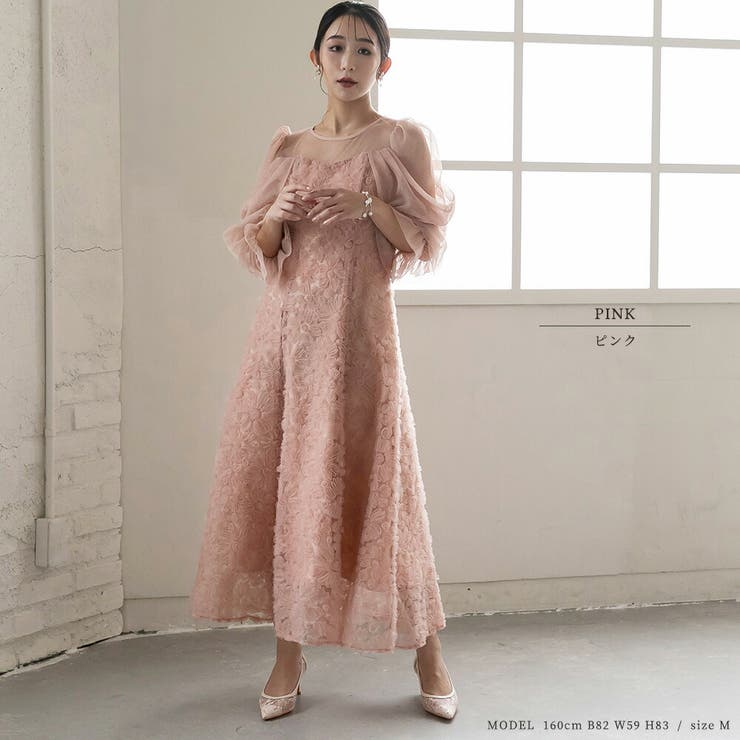 結婚式 ドレス オケージョン | epicday | 詳細画像2 