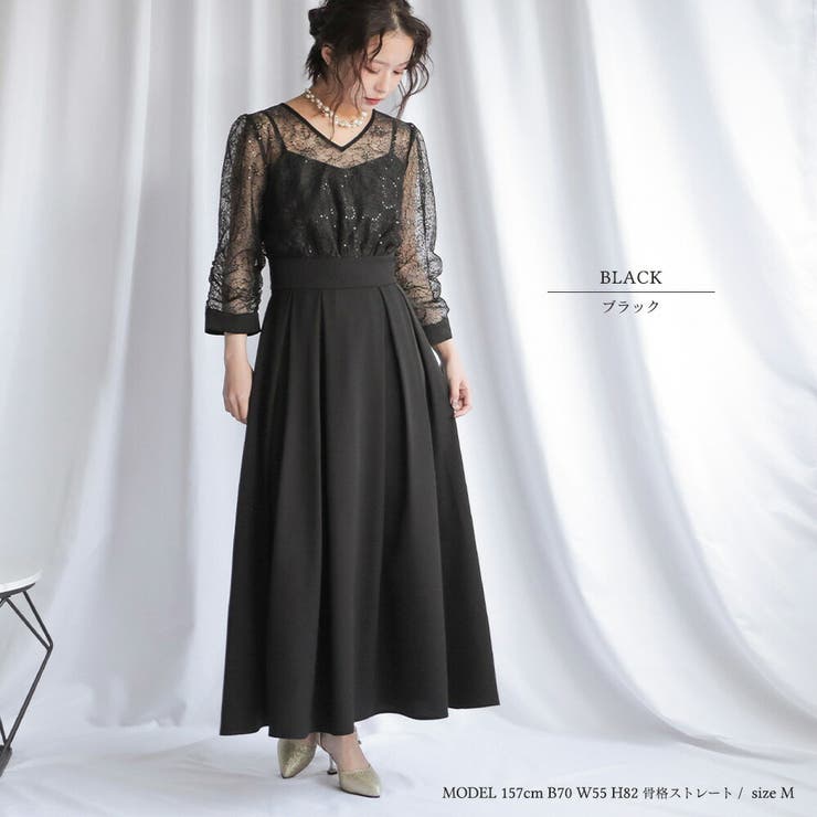 パーティードレス 結婚式 ドレス | epicday | 詳細画像12 