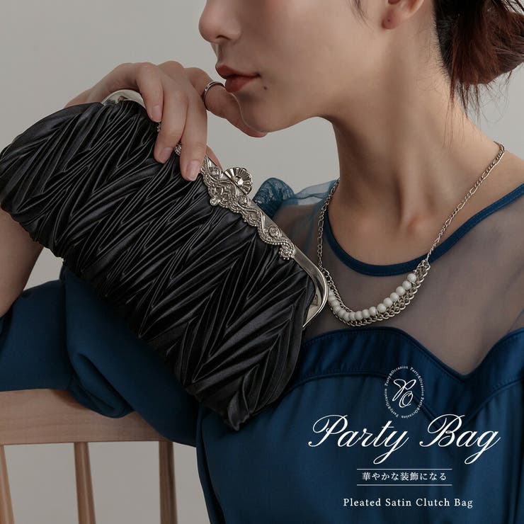 バッグ 結婚式 プリーツサテンクラッチバッグ | epicday | 詳細画像1 