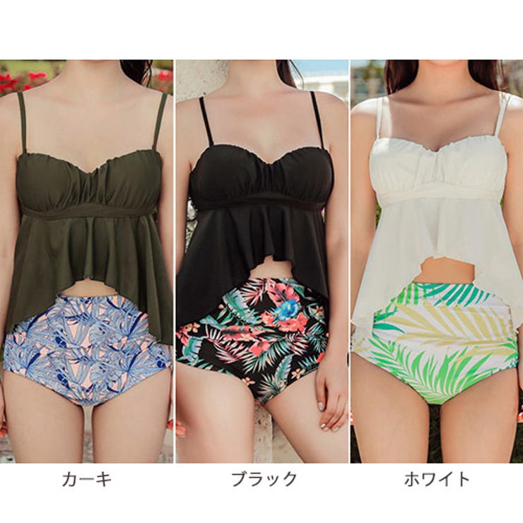 国内即発送★VS 編み上げワンピース水着 トロピカルフローラル トロピカル柄長袖水着 | レディースファッション通販 - DHOLIC