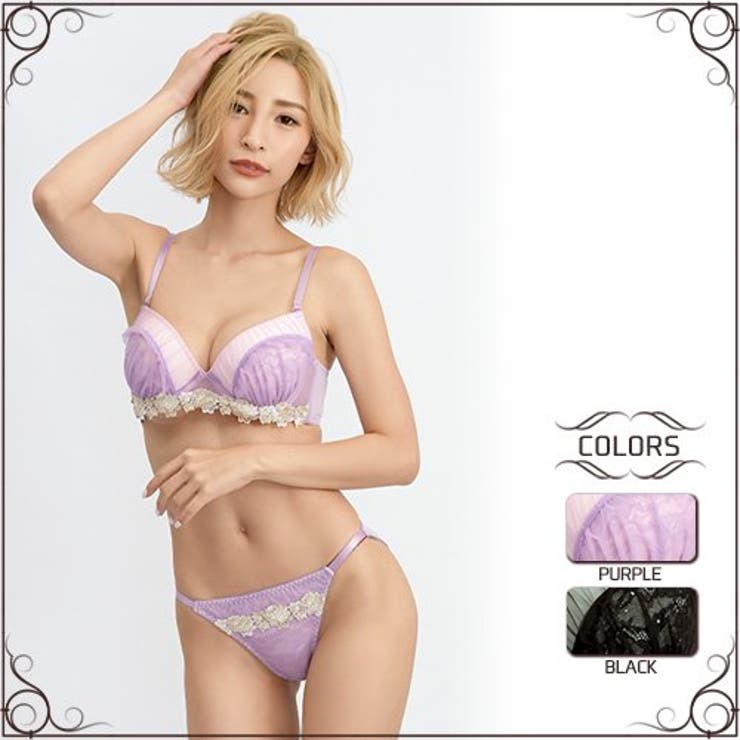 レイヤードシェルマジックアップ（ブラセット） | GRAXIA | 詳細画像1 