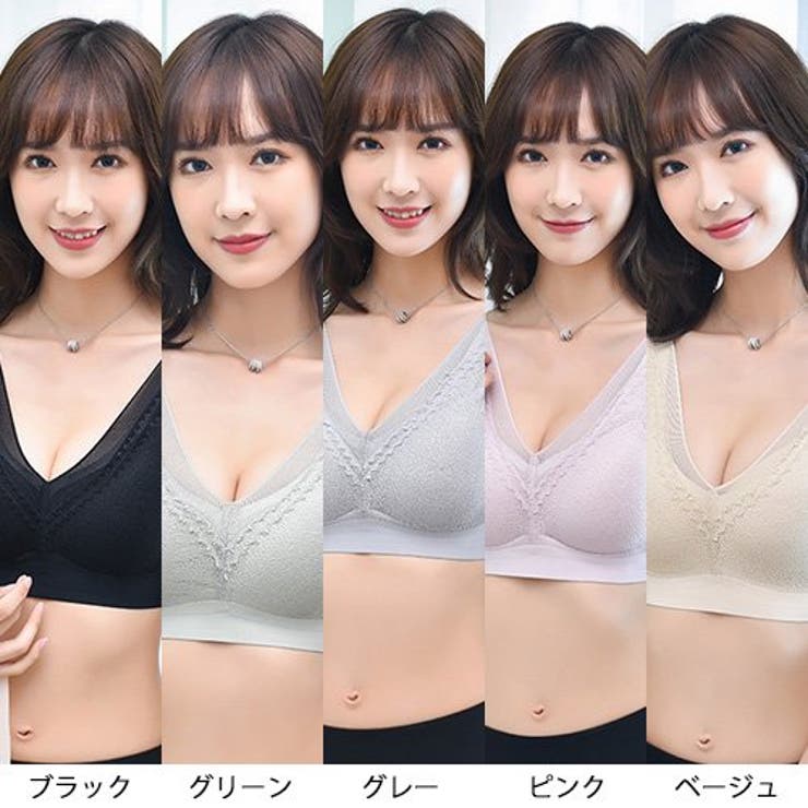 パット内蔵の自然なバストが作れるブラレット（ブラジャー） | GRAXIA | 詳細画像2 