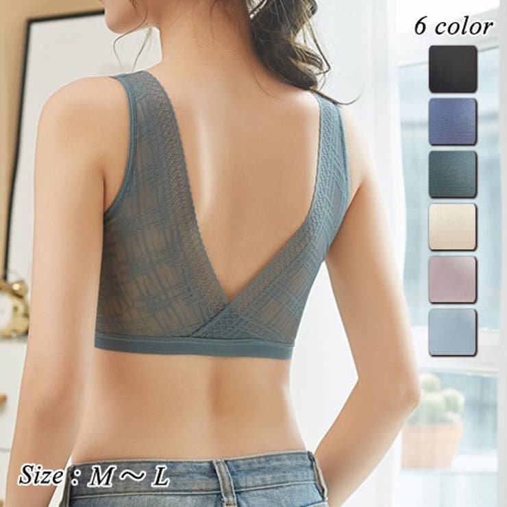 フロントはシンプルなシームレスでバックはレース生地のカシュクール仕様のブラ（ブラ… | GRAXIA | 詳細画像1 