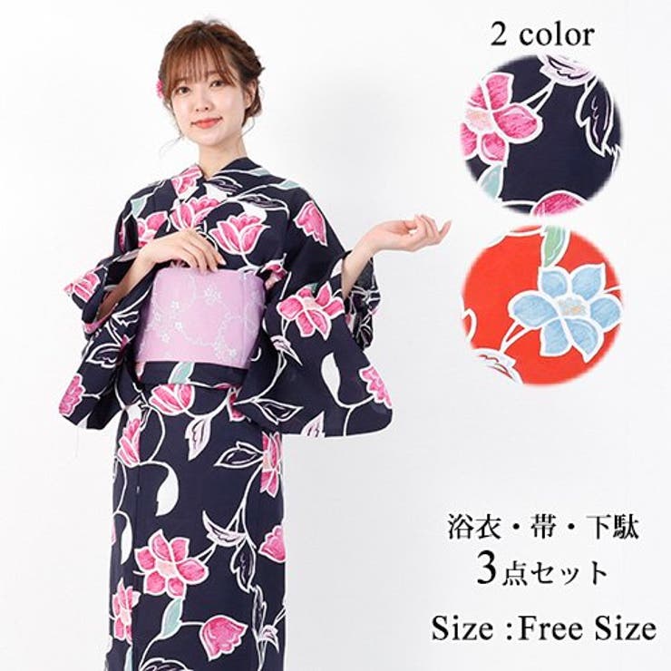 浴衣生地　6点 Amazon | [KYOETSU] [キョウエツ] 浴衣セット 変わり織 生成り 6