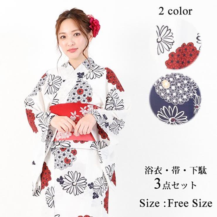 大きな花柄にランダムに入れられたカラーがかわいい浴衣 3点セット Yukata 品番 Gxaw Graxia グラシア のレディースファッション通販 Shoplist ショップリスト