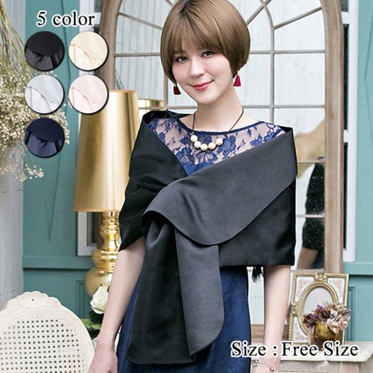 シンプルながらも光沢があり華やかな印象を添えるショール(SHAWL) | GRAXIA | 詳細画像1 