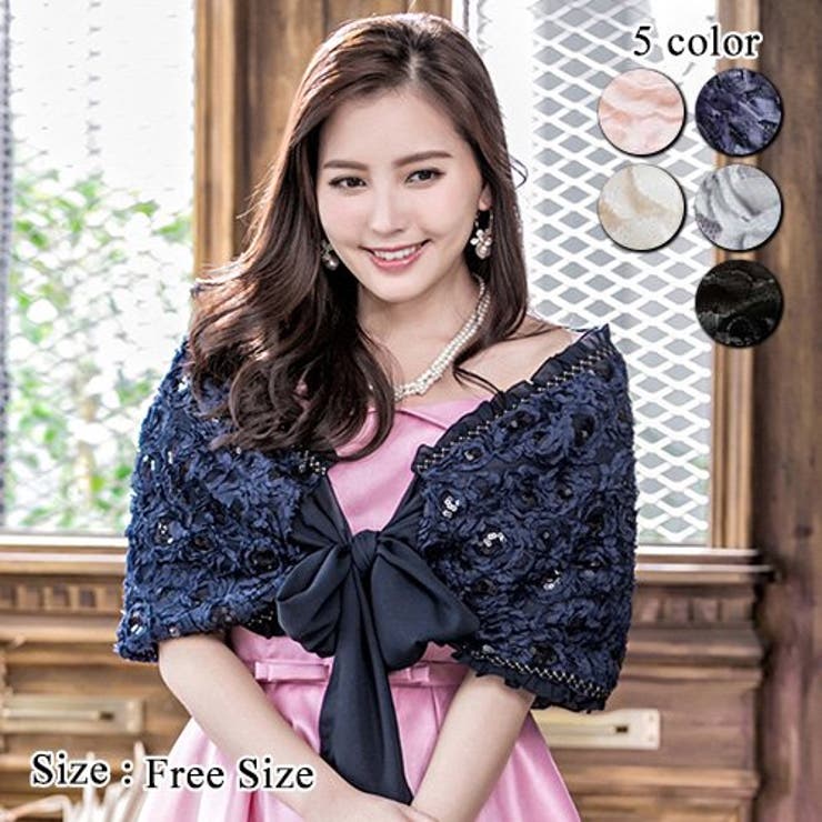 フラワーモチーフとフリルがゴージャスな印象のショール(SHAWL