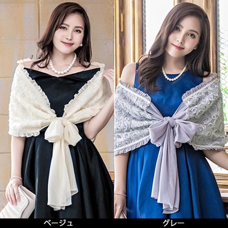フラワーモチーフとフリルがゴージャスな印象のショール(SHAWL