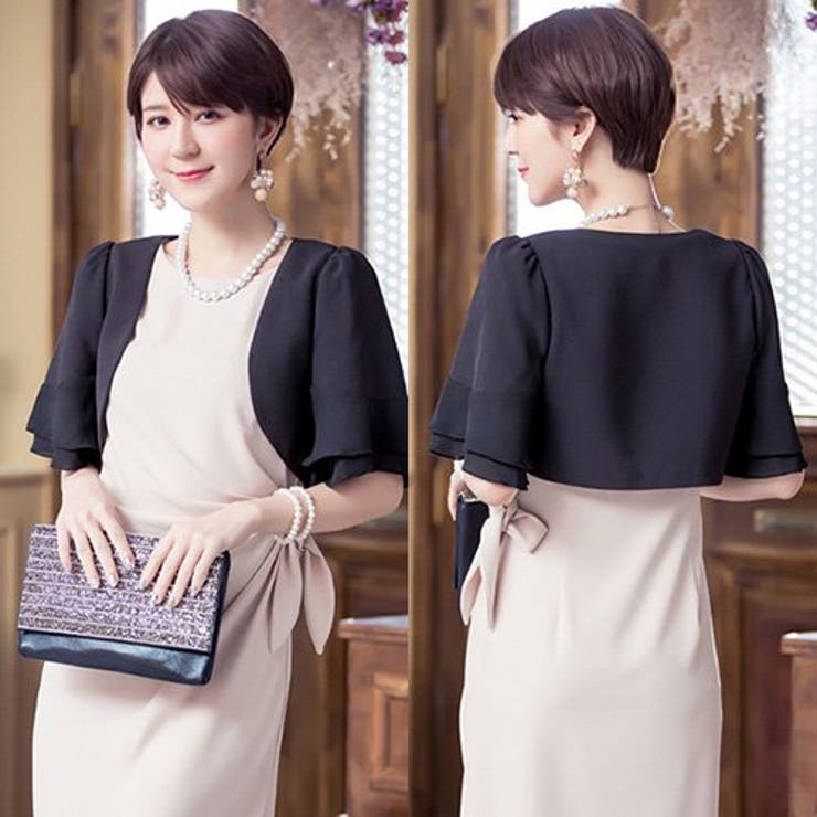 女性らしさを忘れないフレアパフスリーブボレロ(BOLERO)[品番：GXAW0001774]｜GRAXIA（グラシア）のレディースファッション