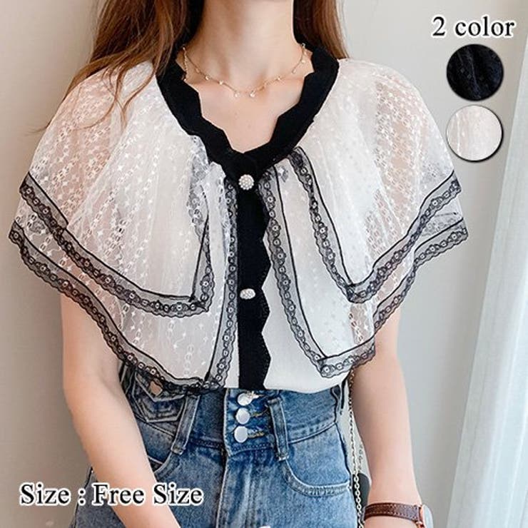 フリルレースがフェミニンな印象を与えるトップス(TOPS) | GRAXIA | 詳細画像1 