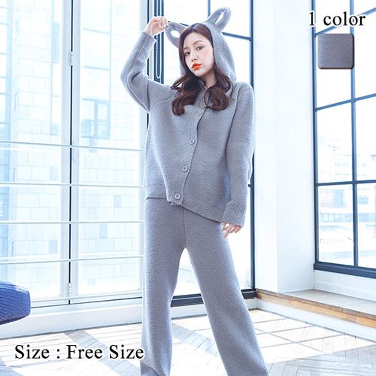 ウサ耳フードがキュンとしちゃうルームウェア(ROOMWEAR) | GRAXIA | 詳細画像1 