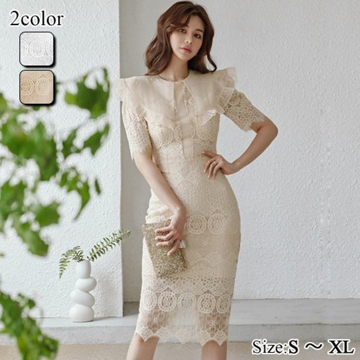 レースを贅沢に使った上品なタイトドレス(キャバドレス CABARETDRESS