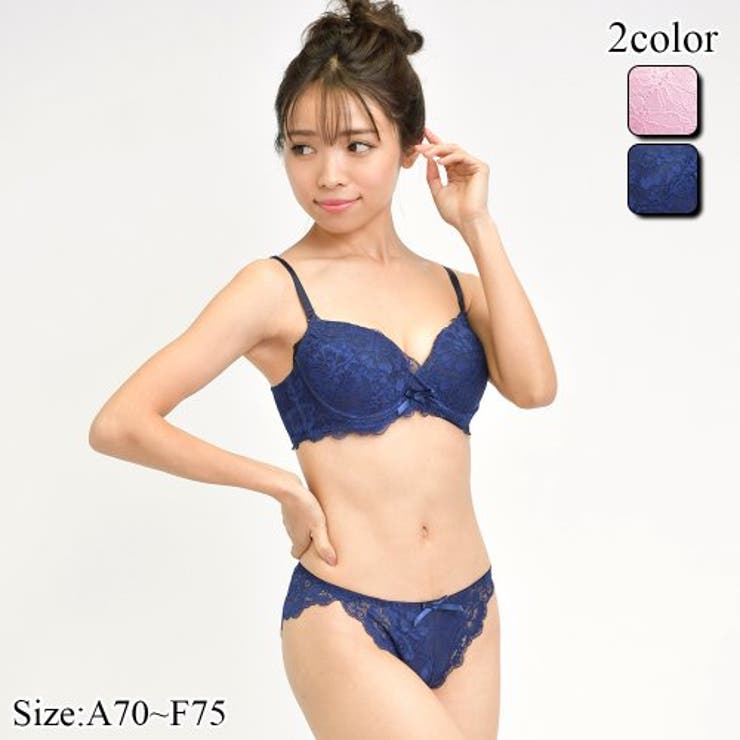 カシュクールデザインが新しいレーシーなブラ・ショーツセット(ブラセット) | GRAXIA | 詳細画像1 