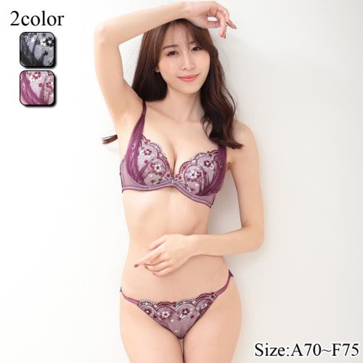 ラメ入り刺繍が上品にきらめき大人の雰囲気に仕上げたブラ ショーツセット(ブラセッ… | GRAXIA | 詳細画像1 