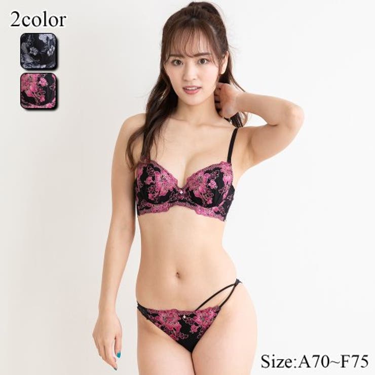 クラシカルな刺繍が美しいブラ・ショーツセット(ブラセット) | GRAXIA | 詳細画像1 