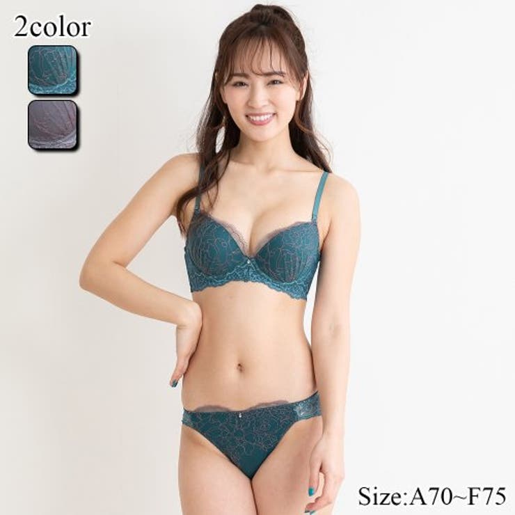 モダンシックなカラーに落ち着きある刺繍が大人のブラ ショーツセット(ブラセット) | GRAXIA | 詳細画像1 