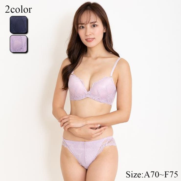 ワンカラーで大人のシンプルスタイルのブラ・ショーツセット(ブラセット) | GRAXIA | 詳細画像1 