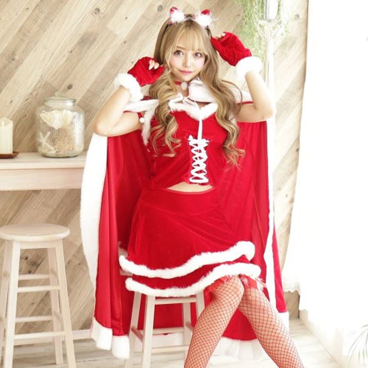 ロングケープとセットアップのサンタガール風コスプレ(COSPLAY) | GRAXIA | 詳細画像5 