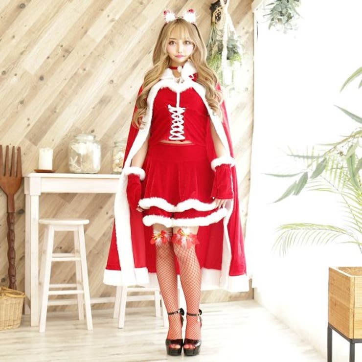 ロングケープとセットアップのサンタガール風コスプレ(COSPLAY) | GRAXIA | 詳細画像8 