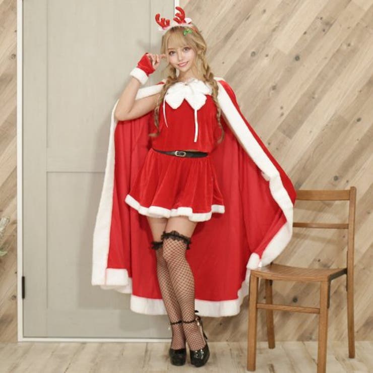ケープとセットアップのサンタガール風コスプレ(COSPLAY) | GRAXIA | 詳細画像4 