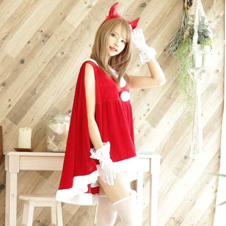 ケープが付いたワンピースのサンタガール風コスプレ(COSPLAY) | GRAXIA | 詳細画像3 