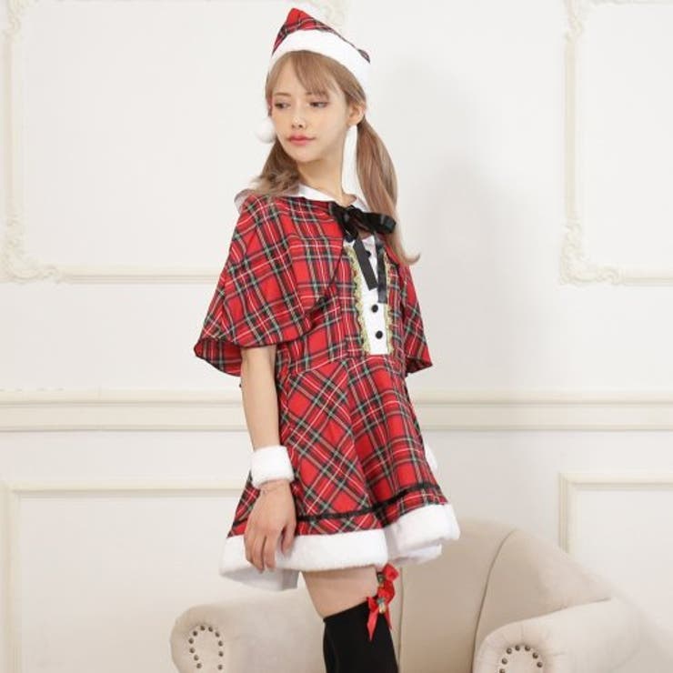 ケープ付きタータンチェック柄サンタガール風コスプレ(COSPLAY) | GRAXIA | 詳細画像3 
