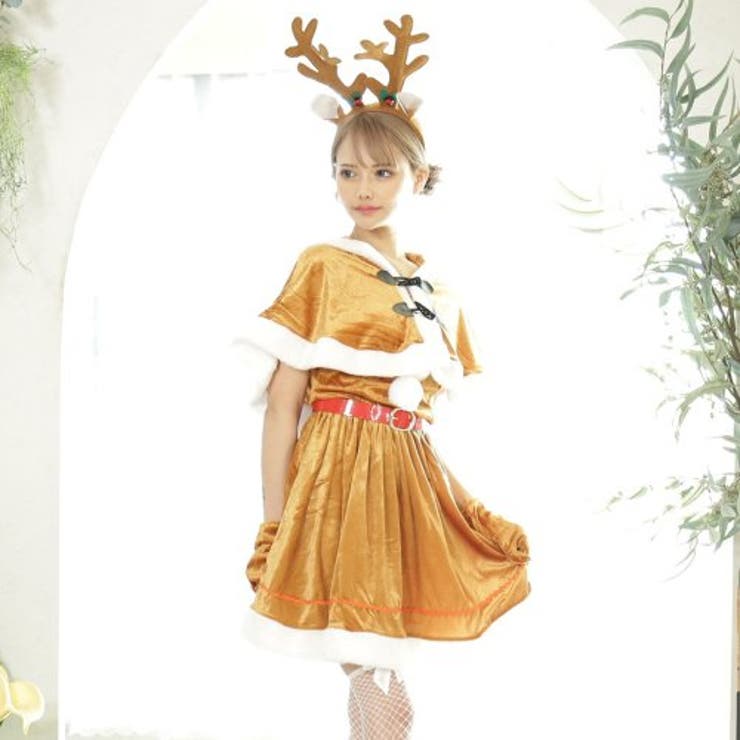 ボレロでパーティー気分を高めるトナカイガール風コスプレ(COSPLAY) | GRAXIA | 詳細画像3 