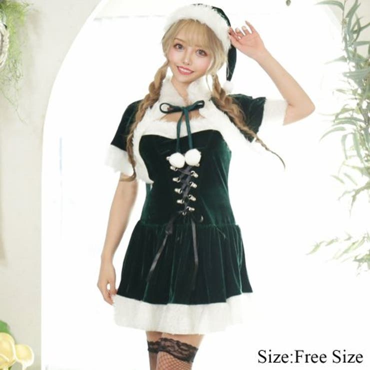 グリーンのフレアワンピースがガーリーなサンタガール風コスプレ(COSPLAY) | GRAXIA | 詳細画像1 