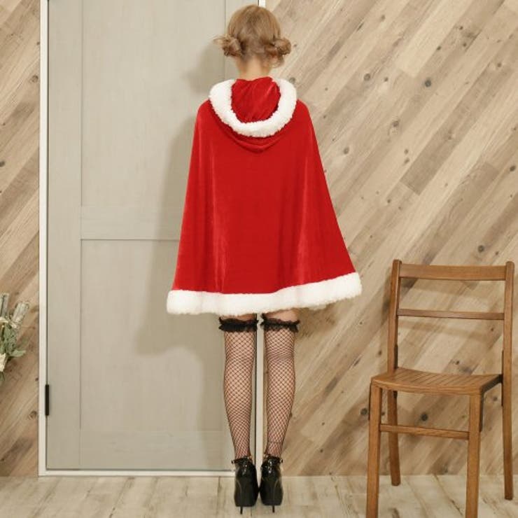 ボリュームファーのポンチョサンタガール風コスプレ(COSPLAY) | GRAXIA | 詳細画像8 