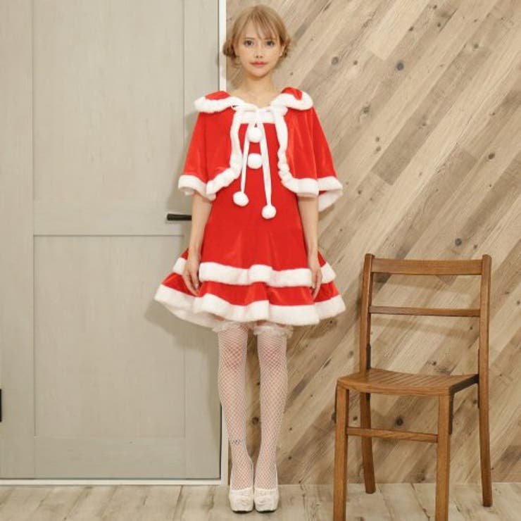襟付きケープとティーアードスカートが目を引くサンタガール風コスプレ | GRAXIA | 詳細画像7 
