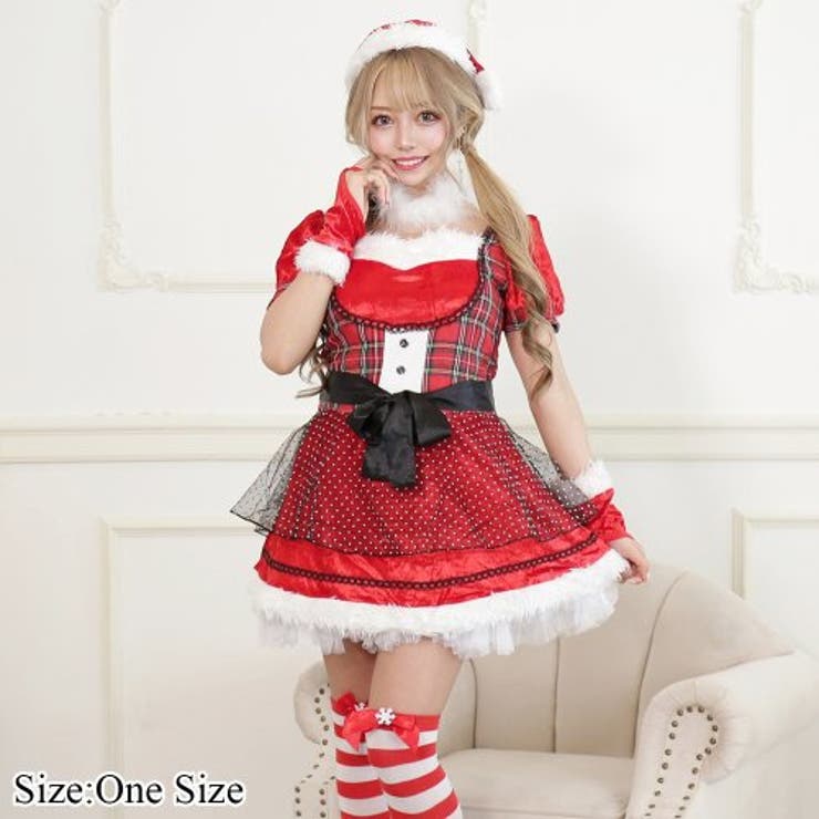 チェック柄がガーリーさを引き立てふんわりキュートなサンタガール風コスプレ | GRAXIA | 詳細画像1 