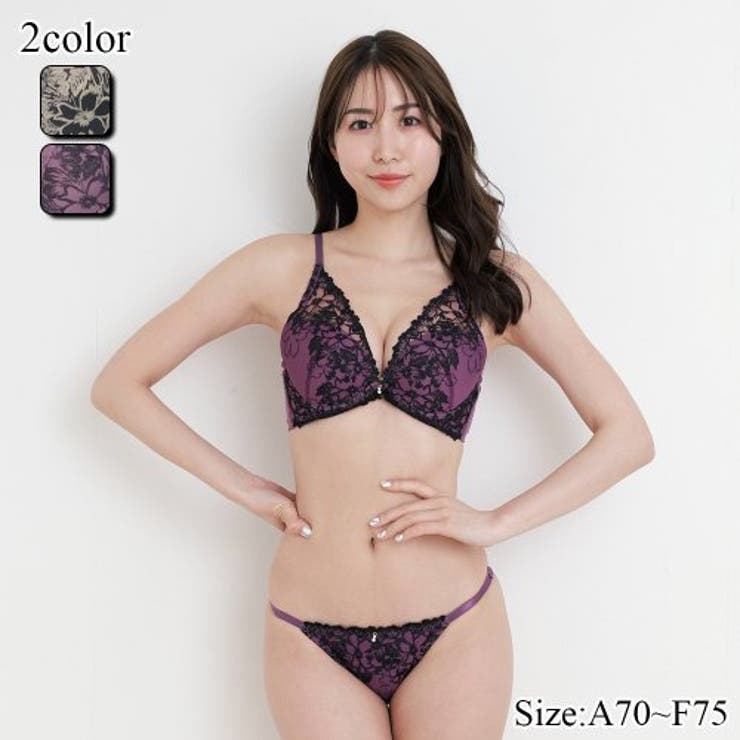 ブランジングでバストをしっかり包み込むブラ・ショーツセット(ブラセット) | GRAXIA | 詳細画像1 