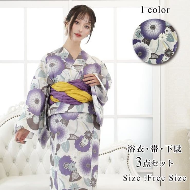 可憐な紫苑色の唐草文浴衣3点セット(YUKATA)[品番:GXAW0003230 可憐な紫苑色の唐草文浴衣3点セット(YUKATA)[品番:GXAW0003230