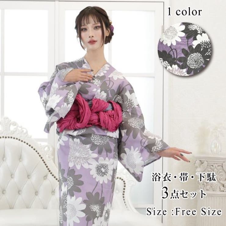 太陽のように咲いた雛菊かすみモノトーン浴衣3点セット(YUKATA) | GRAXIA | 詳細画像1 