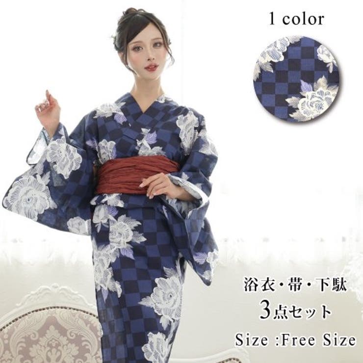 浴衣 単品 市松 浴衣単品「 傘と紫陽花 」(FREE オレンジ): ふりふ｜ミマツ