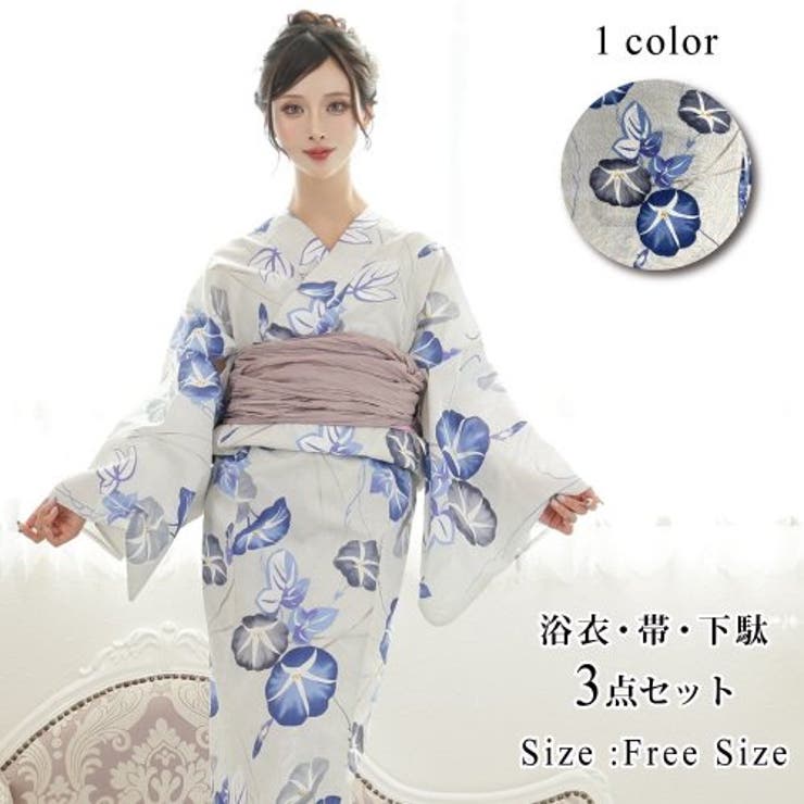 固い絆を約束する爽やか青朝顔浴衣3点セット(YUKATA)[品番