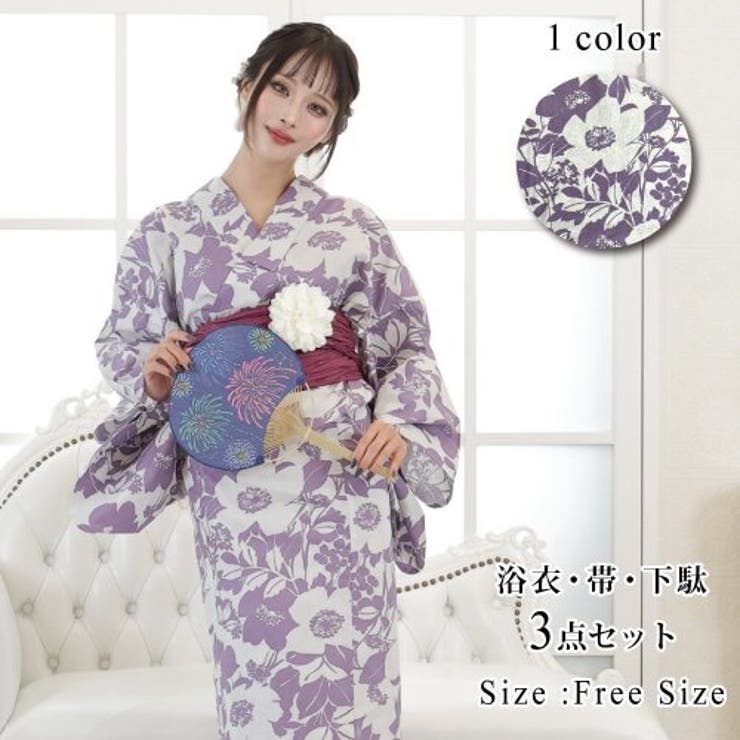 はかなさが恋しい薄紫のアネモネ浴衣3点セット(YUKATA) | GRAXIA | 詳細画像1 