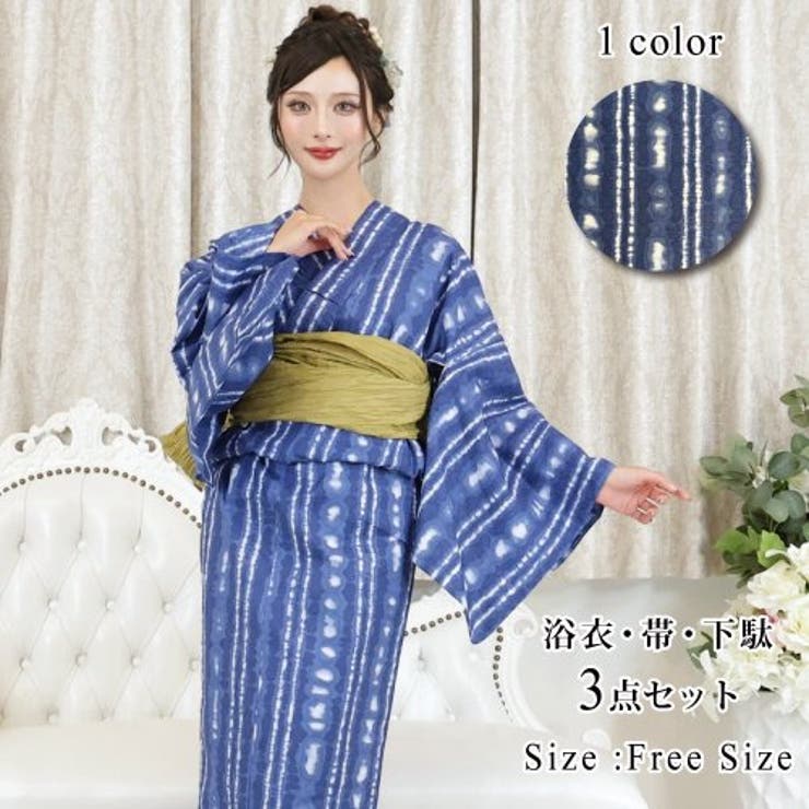 不規則的な縦のラインが印象的な滲みよろけ縞浴衣3点セット(YUKATA) | GRAXIA | 詳細画像1 