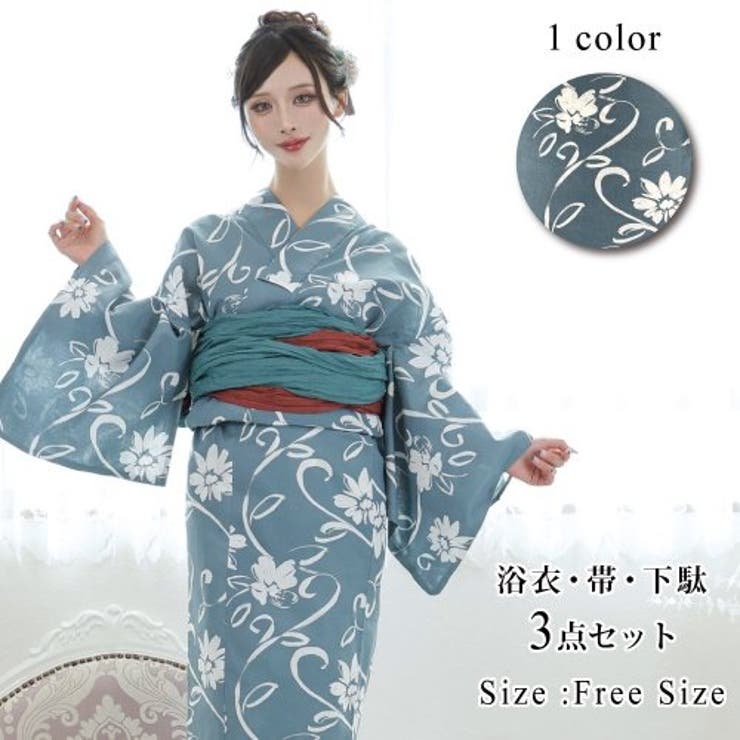涼し気な流水に揺れるコスモス浴衣3点セット(YUKATA)[品番