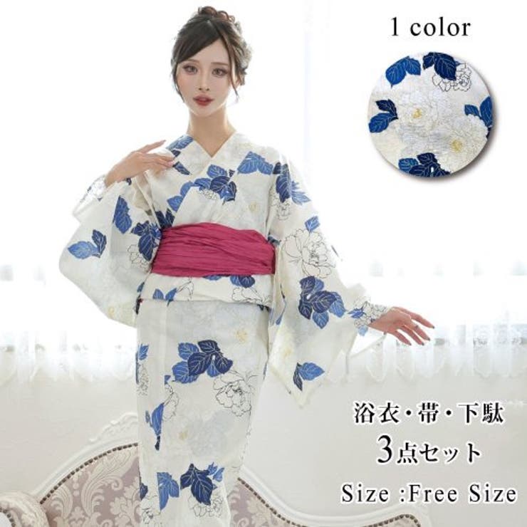 完売品】ソフトモダンシアーフラワー浴衣【浴衣3点セット 浴衣