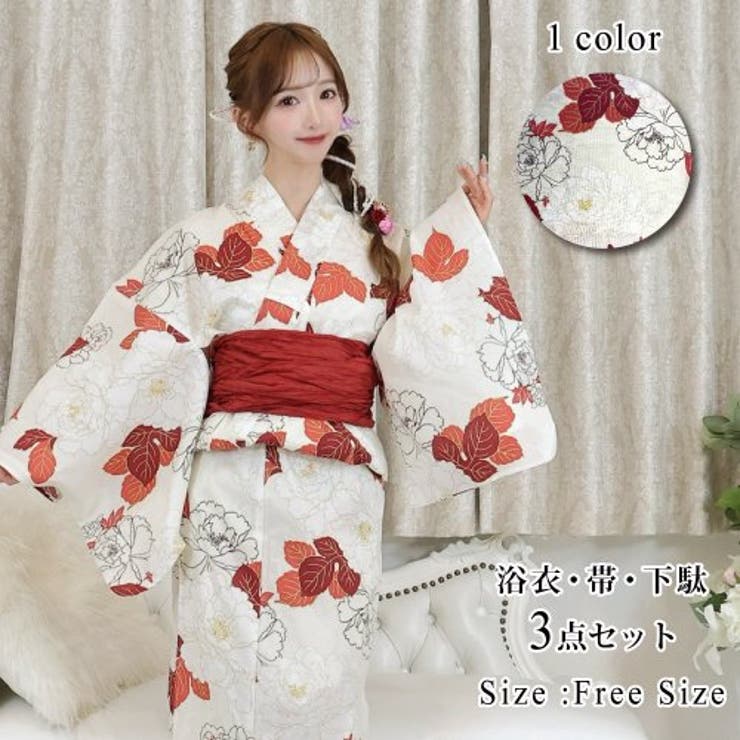 幾重にも重なる牡丹の花が可憐な浴衣3点セット(YUKATA)[品番