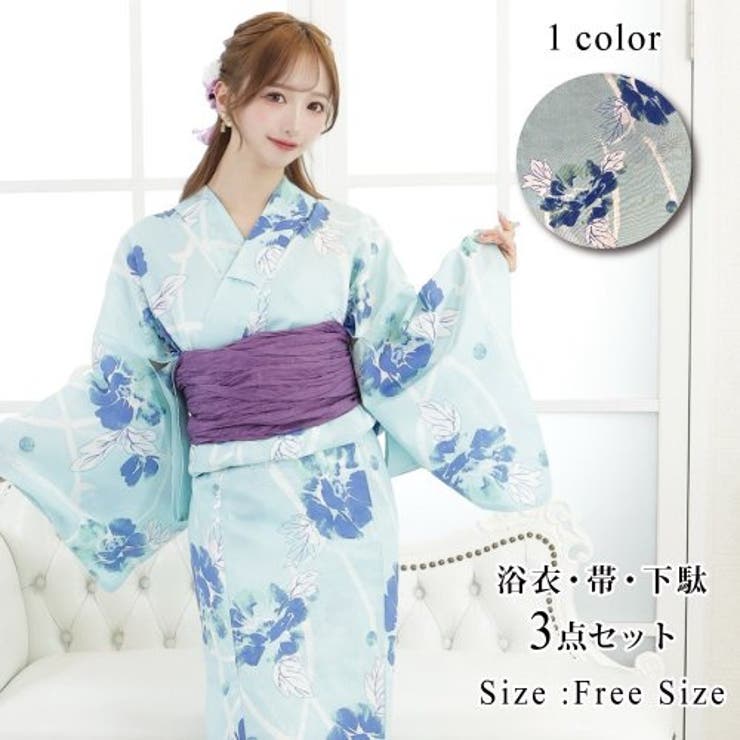 水面に浮かぶ芍薬の花がしなやかで優しい浴衣3点セット(YUKATA